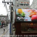 낙동강변로5-5 이미지