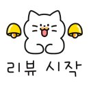 포코포코(POCO POCO) 이미지