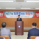 여수지방해양수산청 이미지