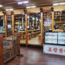 회원동031 이미지