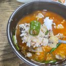 광명식당 이미지