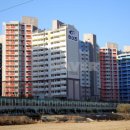 중앙하이츠 아파트(앞) 이미지