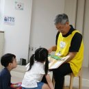 서울Book소리지원단 책 읽어주기 글벗SH작은도서관에서 자원봉사 6 이미지