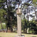 주세붕묘역 이미지