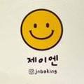 제이엔케이크