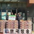 세원전자 이미지