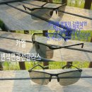 XSYD편광선글라스 6월신상품 팝니다 3만원대 이미지