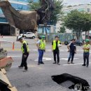 교보타워 이미지