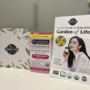 코사유통 | 여성유산균 고민 끝! 가든오브라이프 원스 데일리 여성 유산균 직접 먹어본 후기