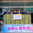 양덕2동행정복지센터 이미지