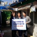 영동가스 - 봉화군 | 영동가스