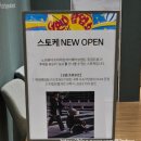 현대대구발리