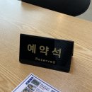 씨유 포항효자점 | [포항맛집] 포항에서 베트남의 맛을 제대로 느낄수 있는 “훼 베트남 쌀국수” (솔직후기!!)