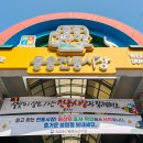 오대만두 이미지