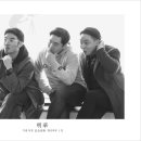명화사진관 - 중구 동성로3길 102 | 명화사진관