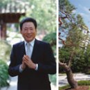 합계마을 이미지