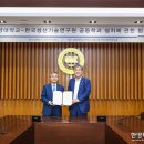 한양대학교(ERICA) 대학원 이미지