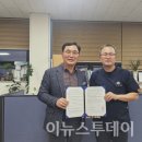 동방신통부부한의원 이미지