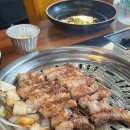샵 고깃집 | [광주]- 풍암동 삼겹살맛집 고깃집추천 “샵돼일리”