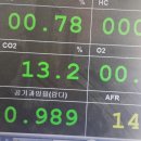 좋은차정비센타 이미지