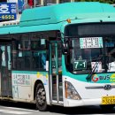 송탄동 행정복지센터 이미지