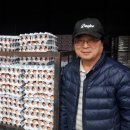 산수리농장 이미지