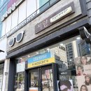 코요네 | 용인림락안경 지안 안경에서 인생안경테 찾음