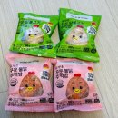 꾸운 | 든든한 아침식사와 간편식의 완벽 조합, 유가네 꾸운 주먹밥 후기