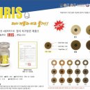 실로암안경원 이미지