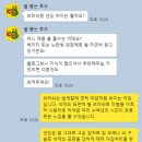 아늑ANUK 이미지