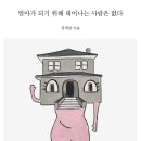 권혁란 이미지