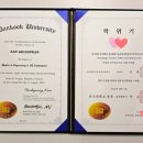 단국대학교 교육대학원 이미지