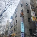 한별불가마사우나 이미지