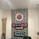 니하오훠궈고기부페 | [서울 성북] 성신여대 맛집 ‘와라와라양꼬치&amp;훠궈’ 무한리필 후기