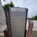 파평면행정복지센터 이미지