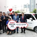 대구종합사회복지관 이미지