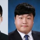 서울공대 전기정보공학부 이정우 교수팀, 거대언어모델 정합성 높이는 AI 학습 기술로 ICML 2025 ‘스포트라이트’ 선정 이미지