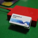 대명의료기 이미지