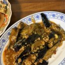 바로덮밥 | [영등포] 송죽장 - 타임스퀘어 바로 앞 회전율 빠른 중국집. 간짜장/가지덮밥/탕수육 후기