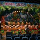 매정연지어린이집 이미지