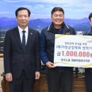 희봉위생공사 이미지