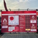 고운소리 보청기 | 250301 체조 뚜껑 날려버린 제이홉 콘서트 ‘HOPE ON THE STAGE’ in SEOUL 중콘 후기