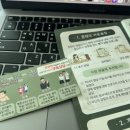 다온음악심리발달센터 | 여의도 심리상담 심리검사 성격검사 부부상담 아이기질검사 마음그린다 센터 방문후기