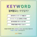 밝은여수안과의원 이미지