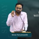Do everything without complaining | हर काम बिना शिकायत के करे | Kiran Surya 이미지