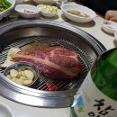 서면숯불갈비