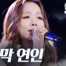 용머리길 이미지