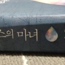 ��다작은도서관 이미지