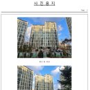 (주)세운가스충전소 이미지