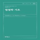 구스타브 이미지